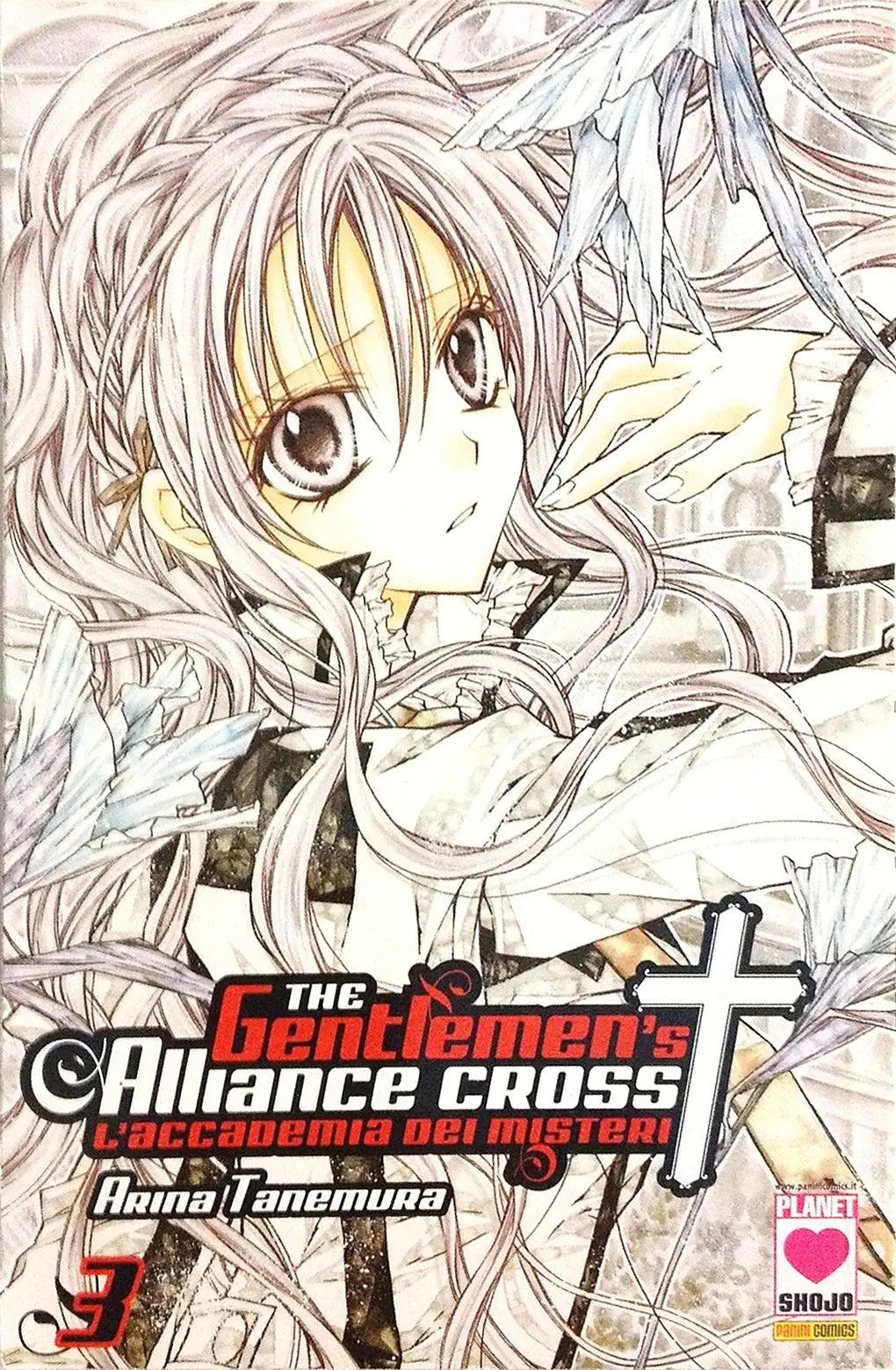 Volume cover